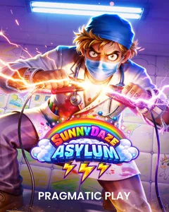Sunnydaze Asylum